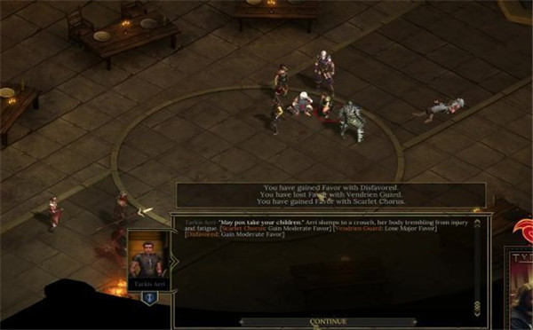 《暴君》超长实机演示 剑与魔法的对决