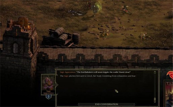 《暴君》超长实机演示 剑与魔法的对决