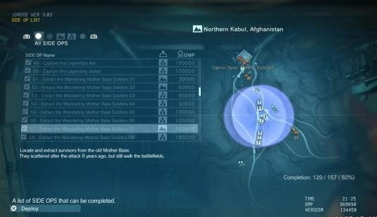  《合金装备5:幻痛》咨询师图文攻略