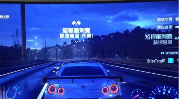 《极品飞车19》怎么刷钱 超省时刷钱办法