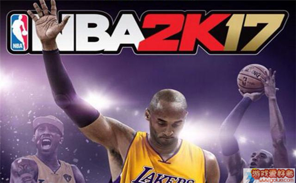 NBA2K17steam预购哪个版本值得购买