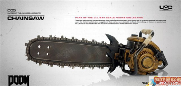 B社公布《毁灭战士4》海军陆战队手办 造型逼真全球限量发售