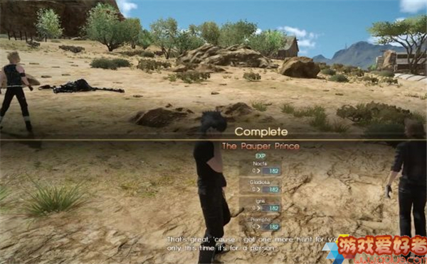 游戏爱好者www.golue.com