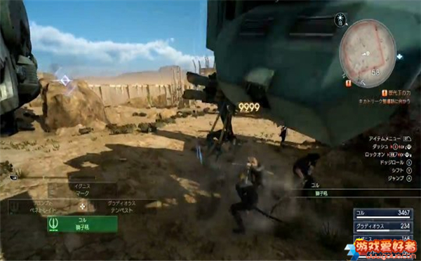 《最终幻想15》日语版实机演示 最新截图来袭