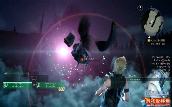 《最终幻想15》日语版实机演示 最新截图来袭