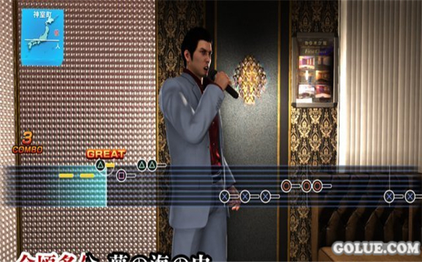 《如龙6:命之诗》全新截图 和火辣妹子互撩