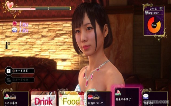 冲田梨杏将参演《如龙6》 有性感泳装出镜哟!