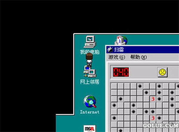 《Kio的人间冒险》十一个隐藏房间揭秘