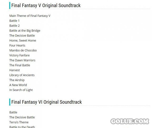 《最终幻想15》经典怀旧OST列表 你还是那个追风少年吗?