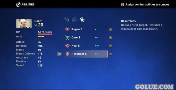 《魔法季节:沉睡的大地》攻略大全 剧情流程+宝箱收集图文攻略