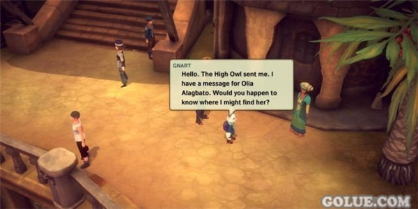 《魔法季节:沉睡的大地》攻略大全 剧情流程+宝箱收集图文攻略