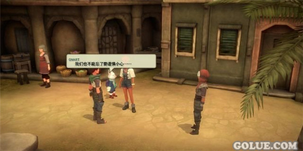 《魔法季节:沉睡的大地》攻略大全 剧情流程+宝箱收集图文攻略