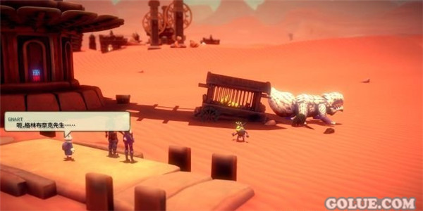 《魔法季节:沉睡的大地》攻略大全 剧情流程+宝箱收集图文攻略