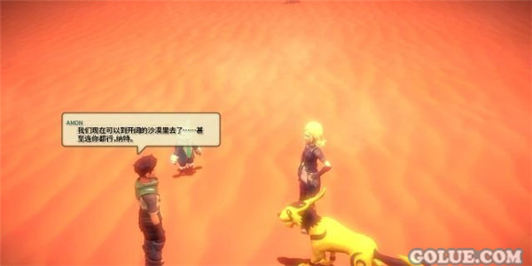 《魔法季节:沉睡的大地》攻略大全 剧情流程+宝箱收集图文攻略