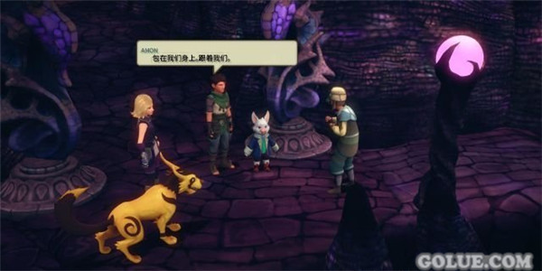 《魔法季节:沉睡的大地》攻略大全 剧情流程+宝箱收集图文攻略