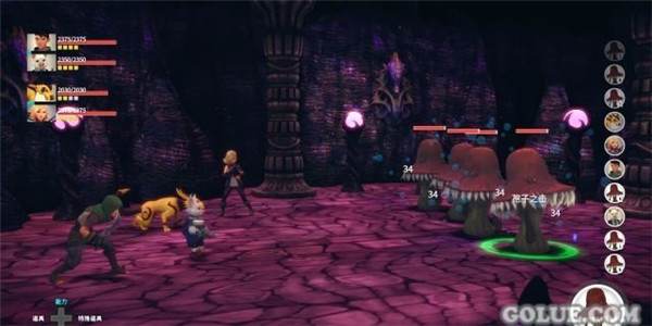 《魔法季节:沉睡的大地》攻略大全 剧情流程+宝箱收集图文攻略