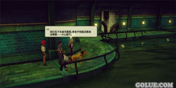 《魔法季节:沉睡的大地》攻略大全 剧情流程+宝箱收集图文攻略