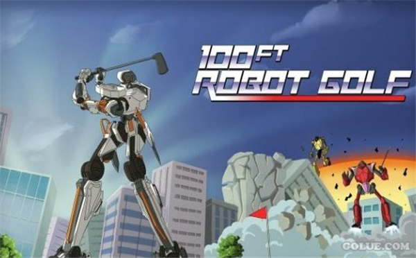 《100英尺机器人高尔夫》展示最新宣传片 今日发售