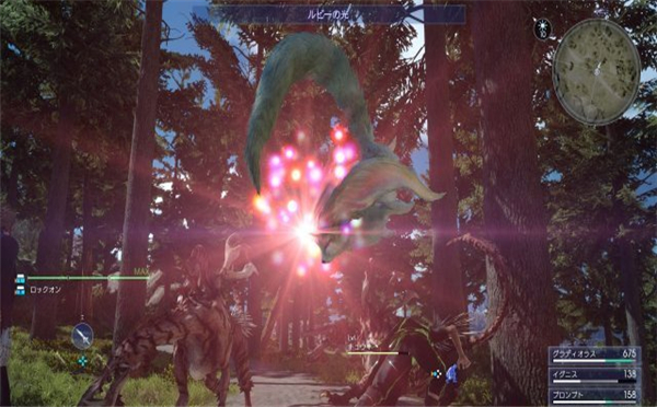 最终幻想15截图