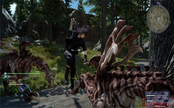 最终幻想15截图