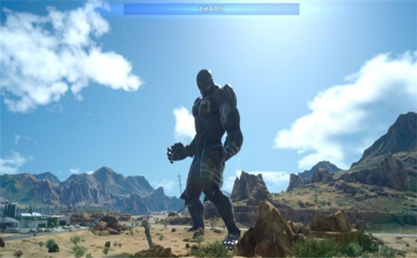 最终幻想15截图