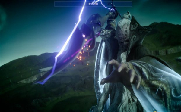 最终幻想15截图