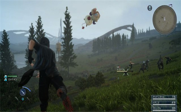 最终幻想15截图