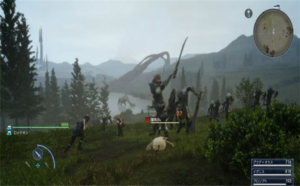 最终幻想15截图