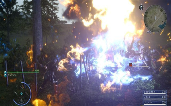 最终幻想15截图