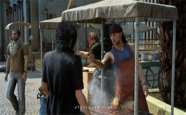 最终幻想15截图