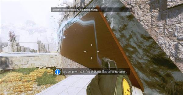 泰坦陨落2攻略合集 泰坦陨落2操作+剧情+主线任务等图文攻略