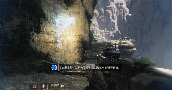 泰坦陨落2攻略合集 泰坦陨落2操作+剧情+主线任务等图文攻略