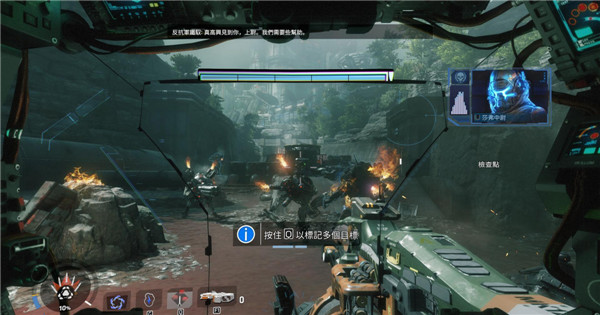 泰坦陨落2攻略合集 泰坦陨落2操作+剧情+主线任务等图文攻略