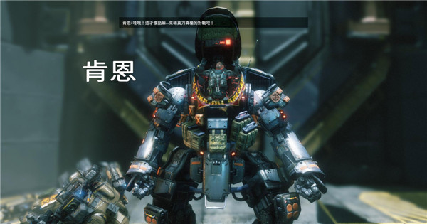 泰坦陨落2攻略合集 泰坦陨落2操作+剧情+主线任务等图文攻略