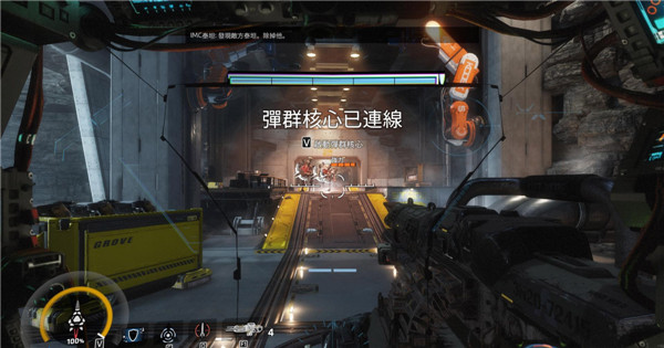 泰坦陨落2攻略合集 泰坦陨落2操作+剧情+主线任务等图文攻略