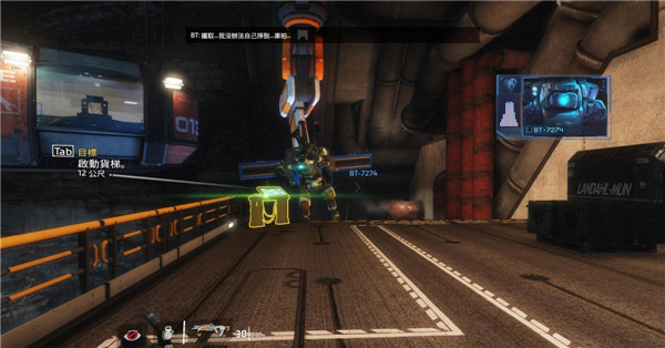 泰坦陨落2攻略合集 泰坦陨落2操作+剧情+主线任务等图文攻略