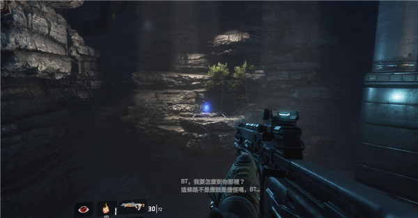 泰坦陨落2攻略合集 泰坦陨落2操作+剧情+主线任务等图文攻略