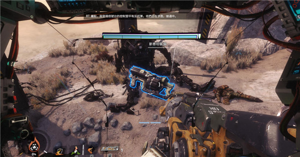 泰坦陨落2攻略合集 泰坦陨落2操作+剧情+主线任务等图文攻略