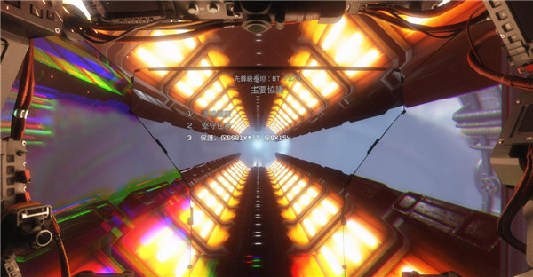 泰坦陨落2攻略合集 泰坦陨落2操作+剧情+主线任务等图文攻略