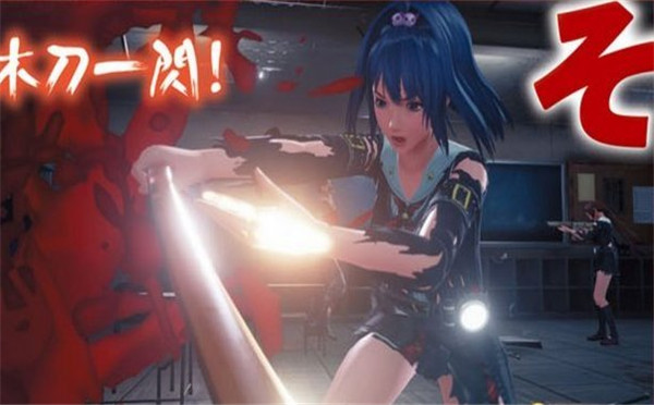 校园女生僵尸猎人截图