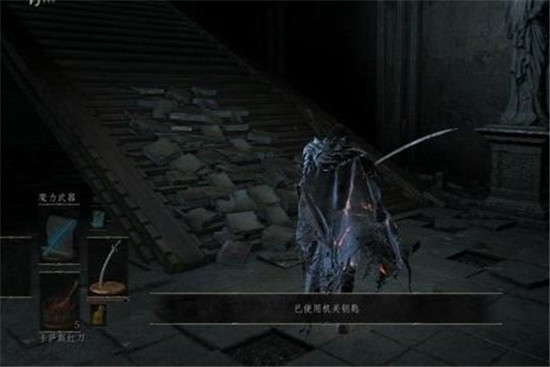 黑暗之魂3艾雷德尔之烬DLC攻略合集 剧情+玩法+物品收集等图文攻略