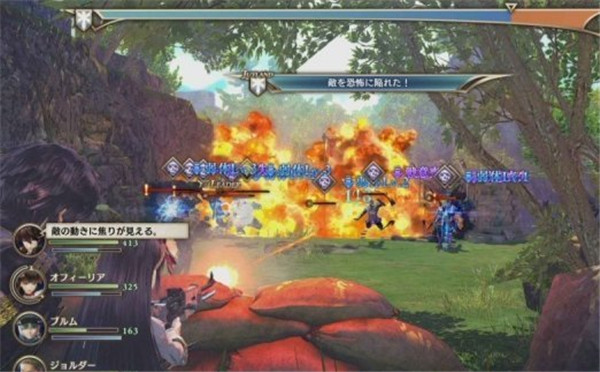 战场女武神苍蓝革命试玩版