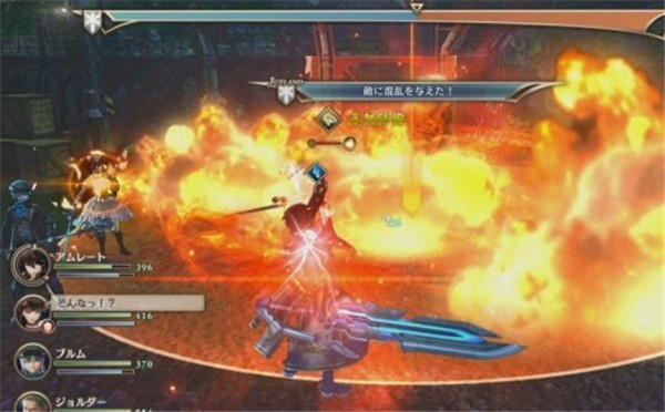 战场女武神苍蓝革命试玩版