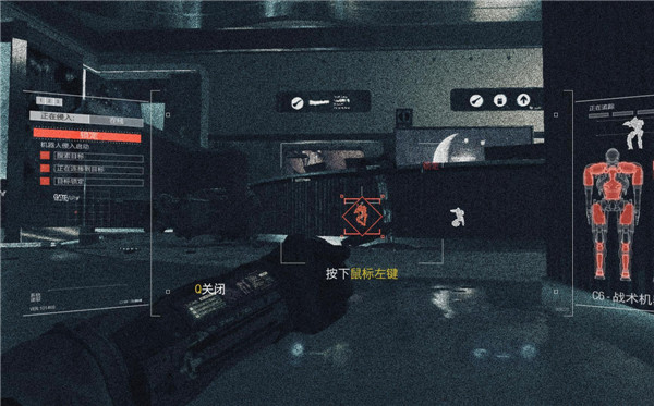 使命召唤13无限战争攻略合集