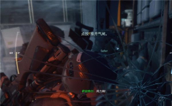 使命召唤13无限战争攻略合集