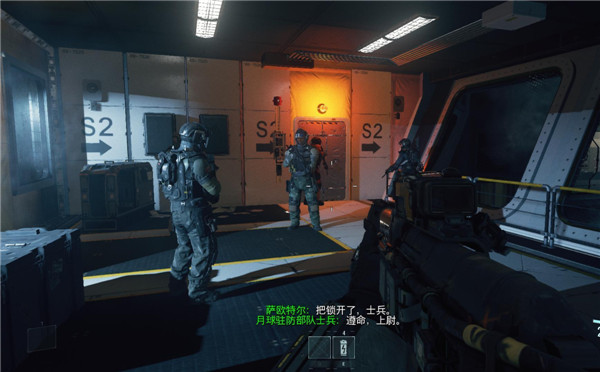 使命召唤13无限战争攻略合集