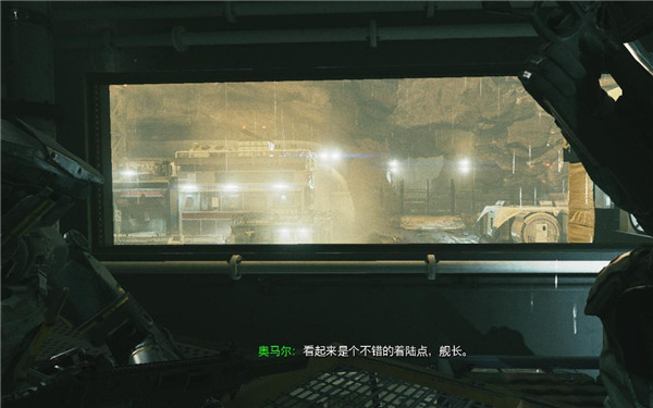 使命召唤13无限战争攻略合集