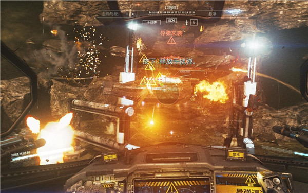 使命召唤13无限战争攻略合集