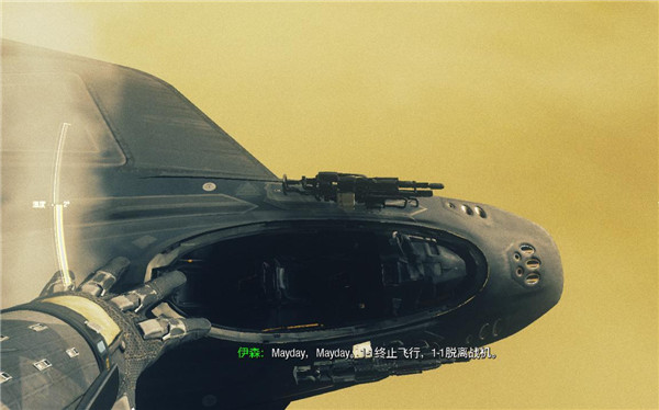 使命召唤13无限战争攻略合集