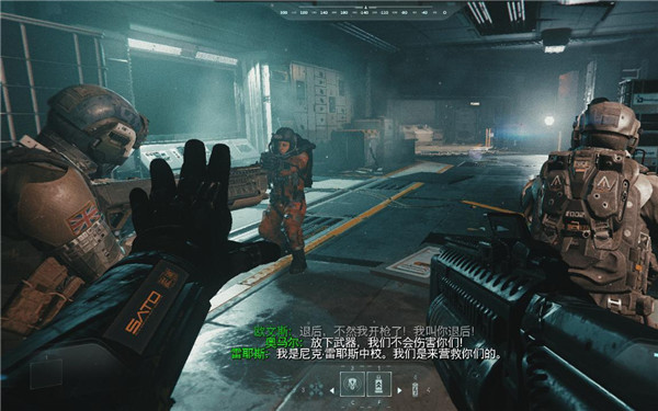 使命召唤13无限战争攻略合集